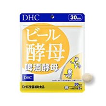 ✩阿白小舖✩(效期：2026/10/26)DHC #22128 滋養化粧水(II) 120ml 歷史價格詳細信息