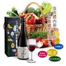 【喬瑟芬的秘密】日本《富力森FURIMORI》高速溫控負離子吹風機FU-H880原廠保固 直送免運 歷史價格詳細信息