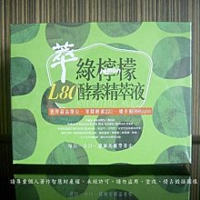 【可超商取貨】液晶螢幕/手機螢幕/3C產品/魔布/清潔布【BC36233】〈9026〉精密擦拭布/片《3M》【藍貓文具】 歷史價格詳細信息