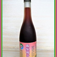 500CC下標區》Canon 亮彩抗光寫真墨水mp287/ip2770/mx328/mx347補充墨水 連續供墨 歷史價格詳細信息