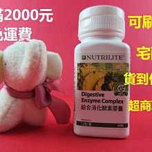 膠合消色差透鏡直徑30-50mm可見光光學消色差雙膠合透鏡 歷史價格詳細信息