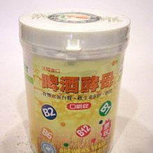 【喫健康】奧利塔義大利頂級芥花油(750ml)/玻璃瓶裝超商取貨限量3瓶 歷史價格詳細信息