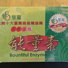 公司貨免運】回力女鞋 2023新款秋季跑步鞋子 透氣減震輕便網面休閑鞋 媽媽運動鞋女 歷史價格詳細信息