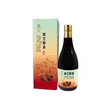冬芝梅 頂級牛樟精油精華露 250ml【妍選】 歷史價格詳細信息