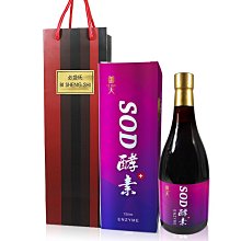 【松諾SONOFF】M5智能牆壁開關/Wifi開關/支援eWeLink(雙開關/二切/雙鍵) 歷史價格詳細信息