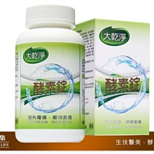 高人氣暢銷書作家~《 破雲》附書腰  淮上著 江蘇鳳凰文藝  書況新  簡體書【CS超聖文化2讚】 歷史價格詳細信息