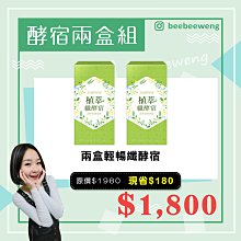 潘惠森劇本集．昆蟲系列-螞蟻上樹 國立臺北藝術大學出版組 五南文化廣場 政府出版品 歷史價格詳細信息