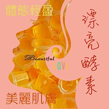 【超稀夢幻逸品】幻想世界的誕生 歷史價格詳細信息