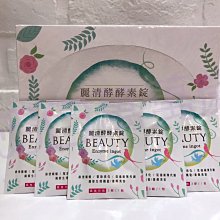 【公司貨】????保暖内裝　秋秋　緊身　保暖 女純棉裝　保暖內女蕾絲V領打底棉毛薄款 歷史價格詳細信息