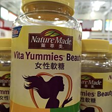 【日日小舖外送代購】好市多 Jax CoCo 純天然青椰子水1公升X6入  零膽固醇 無添加防腐劑 菲律賓產 歷史價格詳細信息