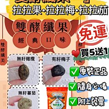 【免運】燕青青云星戰激光劍打光變色發聲光兒童親子玩具生日節日禮物道具 歷史價格詳細信息