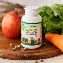 【乳酸菌酵素錠】95折優惠中【全新第二代】酵素工場 酵素錠.蔬果酵素.草本酵素.綜合酵素.不用分日夜.天天暢快.酵素批發 歷史價格詳細信息