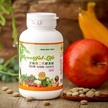 歡迎批發團購【60ml下標區】佳樺MIT外銷日本75%酒精乾洗手液L72乾洗手凝露速乾性60ml乾洗手酒精防疫乾洗手乳液 歷史價格詳細信息