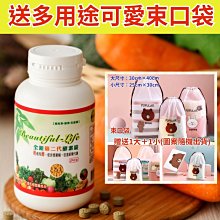 【 可批發】不銹鋼碰珠櫥櫃吸合器磁吸鎖磁碰衣櫃門固定卡扣吸鐵石自粘免打孔  露天市集  全臺最大的網路購物市集 歷史價格詳細信息