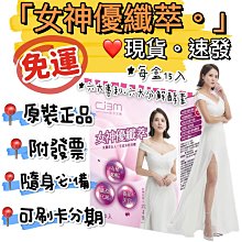 免運❤️天官賜福動畫 謝憐 花城 周邊衍生 飾品 與君知 手鍊女 歷史價格詳細信息