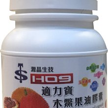 （買1贈1）膠帶警示語膠帶快遞打包整箱批髮膠帶大卷透明 歷史價格詳細信息