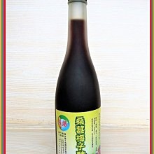 桑葚黨蔘養生茶 桑葚 黨蔘 黃耆 紅棗 枸杞 養顏美容 安迪茶 增強體力 滋補強身 茶包 養生 健康維持【附發票/滿額免運】 歷史價格詳細信息