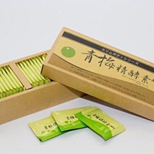 【老闆娘自留款】大尺碼菱格棉衣女冬季新款韓版棉襖寬鬆學生羔羊毛刷毛加厚棒球棉服 歷史價格詳細信息