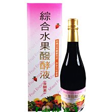 取貨限量七折外套男秋冬季休閑立領新款夾克潮流舒適時尚中青年-時尚男裝 歷史價格詳細信息