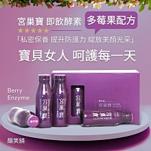 [釀美舖] 康普茶-普洱茶250ml 歷史價格詳細信息