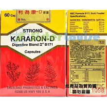 持為手機指環扣掛繩u盤掛件短款掛環金屬掛手吊環女吊繩高品質結實耐用鋁合金指扣環個性客製化手機鏈創意 歷史價格詳細信息