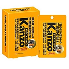 Kando 2入組 21700 3.7V USB充電式鋰電池 歷史價格詳細信息