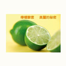 買一送一 檸檬酸神奇清潔劑便利罐 300g 歷史價格詳細信息