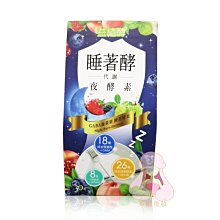 【易珈生技】紅豆水/黑豆水/薏仁水 任選3包組 歷史價格詳細信息