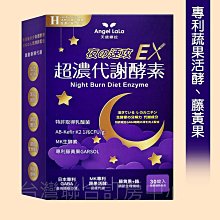 ????Angela????超好看毛衣外套女秋冬款單排扣羊絨設計感小眾綠色針織衫(230927) 歷史價格詳細信息