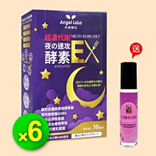 【Angel】月光叢林復古百搭蝴蝶動物水鑽珠花寶石胸針別針兩用(多種款式顏色可選) 歷史價格詳細信息