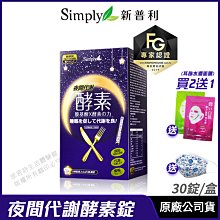 新時代行銷魂！每個人都能成為關鍵性的銷售演講家：銷講如戲，展現絕佳演技 歷史價格詳細信息