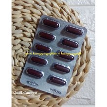 EVELINE 久司道夫巴西酵素強酵熱銷組 30粒/14盒 共420粒 歷史價格詳細信息