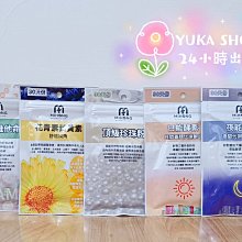 【MIHONG】花青素 葉黃素（30顆/包）游離型葉黃素 營養品 保健食品 金盞花 機能保健食品  山桑子 機能性食品 歷史價格詳細信息