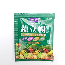 【買3送1】立坽『瞬間護髮』Le Petit Olivier小橄欖樹 摩洛哥堅果油柔順護髮素200ml LH02 歷史價格詳細信息