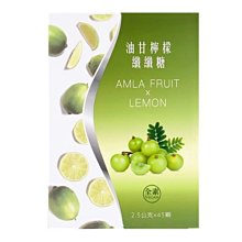 (特價) 2顆組+高腿 全鐵造型櫃 多彩金屬 蜂窩 蜂巢 書櫃 床頭櫃 CB008-2 文昌家具 歷史價格詳細信息