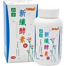 綠泉新纖酵素粉2.5g 60包 短效期 福利品出清 效期至2025.8.3 只有2盒 歷史價格詳細信息