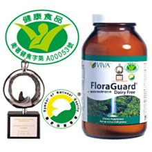 威望VIVA-蜂皇漿 90粒瓶 歷史價格詳細信息