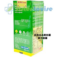 2罐1100元【油品味】United S4 4T 10W40 MA2 油力特 機車機油 歷史價格詳細信息