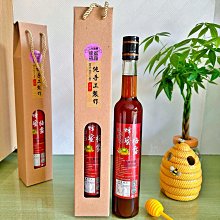 蜂巢蜂業-荔枝蜜 (700g/瓶) 歷史價格詳細信息