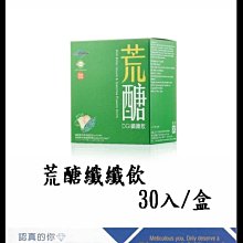 台灣現貨????【優惠加購禮】LG G8 G8X V50 V50S 原廠電池 BL-T42 歷史價格詳細信息