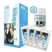 買大機送小機【Opure 臻淨】A1 高效抗敏HEPA負離子空氣清淨機 小阿肥機 小資救星 抗敏 除臭 除煙 16500 歷史價格詳細信息