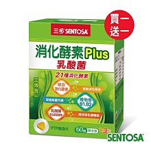 【買三送一】產後束腹網孔透氣護腰排扣塑身腰夾 S-XXL 收腹帶  超舒適不緊勒 歷史價格詳細信息