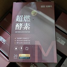 望江南（茅盾文學獎得主王旭烽，繼【茶人三部曲】後，最新史詩力作）【城邦讀書花園】 歷史價格詳細信息