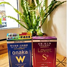 日本直送PILLBOX乾杯 薑黃素膠囊GOLD升級強化版 2024最新版 5粒裝隨身包 最新效期 歷史價格詳細信息