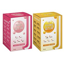 蔓越莓酵素植物飲品（便宜賣） 歷史價格詳細信息