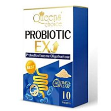 Queens Choice 高單位緩釋型維生素B群雙層錠 30錠/瓶～分享組 MOMO官網購入 原廠公司貨 最新效期 下單送漂亮口罩 歷史價格詳細信息