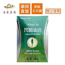 合生2024新款連體超仙泳衣女專業運動夏保守遮肚顯瘦大碼泡女士遊 歷史價格詳細信息