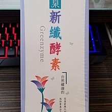 (新店福利)【虧清95】GD品質標杆力薦眾 土耳其高腰小直筒牛仔褲 歷史價格詳細信息