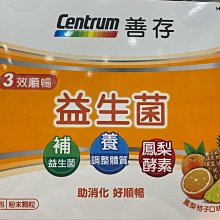 現貨???? 好市多 Palladium 男 真皮 防水皮靴 Costco 歷史價格詳細信息