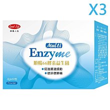(現貨附發票) 得意人生好菌多多(2g x 60包)-養樂多風味 歷史價格詳細信息
